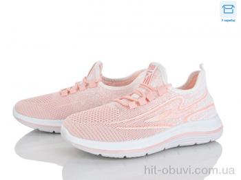 Кросівки Мир 4323-B33-62