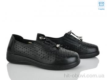 Туфли Pryama Vigoda 4321-977-1