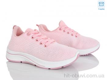 Кроссовки Мир 4323-B33-88