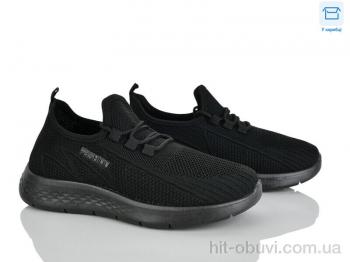 Кроссовки Pryama Vigoda 4323-B33-111