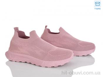 Кроссовки Pryama Vigoda 4323-B33-183