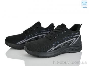 Кроссовки Мир 4323-B33-96