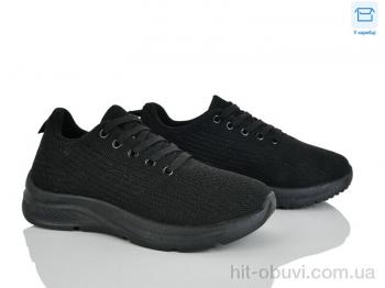 Кроссовки Pryama Vigoda 4323-B33-89