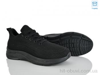 Кроссовки Pryama Vigoda 4323-B33-102