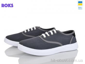 Кроссовки Roks 2402