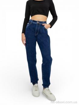 Джинсы Massmag 8072 джинс