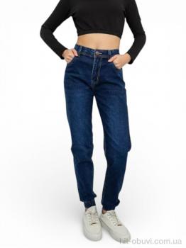 Джинсы Massmag 8071 джинс