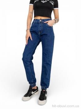 Джинсы Massmag 8070 джинс