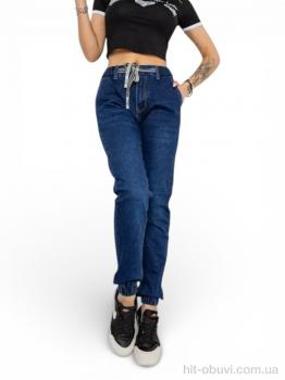 Джинсы Massmag 8062 джинс