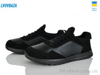 Кроссовки Lvovbaza Progress 4241 чорний