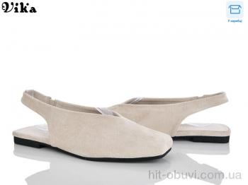 Туфлі Vika W725-6