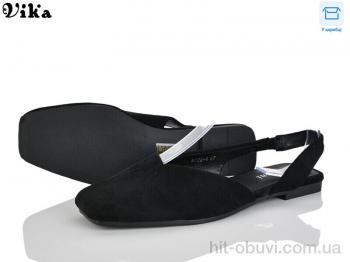 Туфлі Vika W726-4