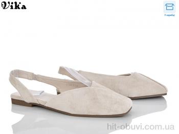 Туфлі Vika W726-6