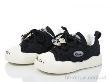 Кроссовки Ok Shoes H338-1