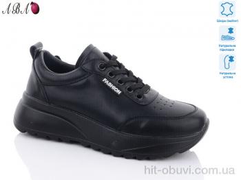 Кроссовки Aba B0ABA8-5