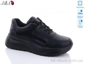 Кроссовки Aba B0ABA5-5