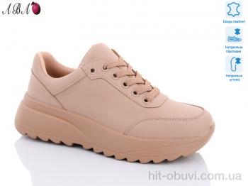 Кроссовки Aba B0ABA7-6