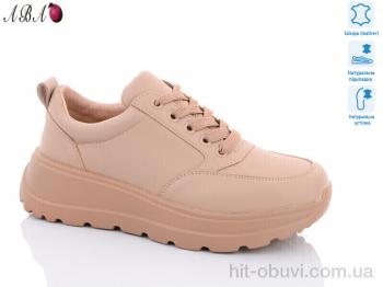 Кроссовки Aba C5ABA-6
