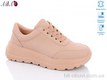 Кросівки Aba C7ABA-6