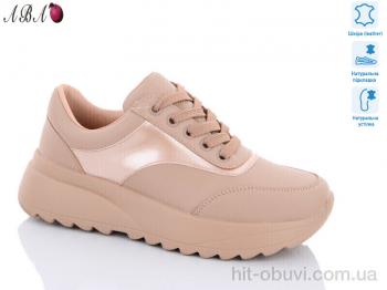 Кросівки Aba B0ABA6-6