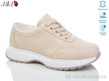 Кросівки Aba A9ABA6-2