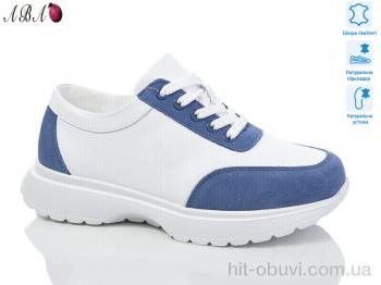 Кросівки Aba A9ABA6-9