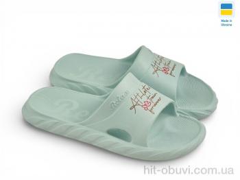 Шльопанці Rai shoes DS68 бірюза