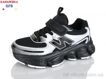 Кроссовки GFB-Канарейка S290-2