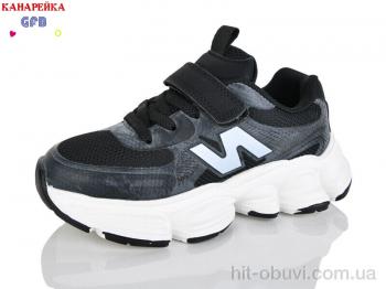 Кроссовки GFB-Канарейка S290-3