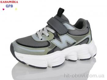 Кроссовки GFB-Канарейка S290-4