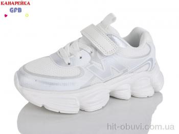 Кроссовки GFB-Канарейка S290-5