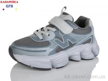 Кроссовки GFB-Канарейка S290-8