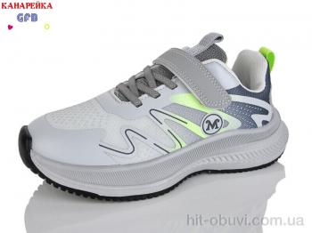 Кроссовки GFB-Канарейка R346-3