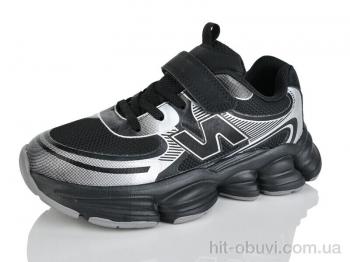 Кроссовки GFB-Канарейка R390-1