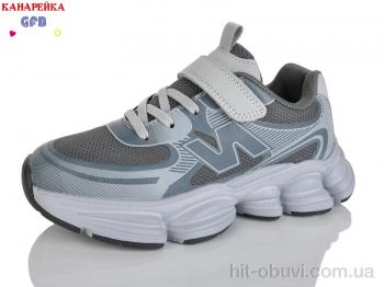 Кроссовки GFB-Канарейка R390-8