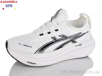 Кросівки GFB-Канарейка Q542-4