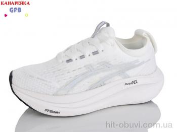 Кросівки GFB-Канарейка Q542-6