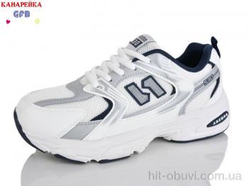 Кроссовки GFB-Канарейка Q520-2