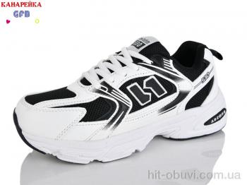 Кроссовки GFB-Канарейка Q520-3