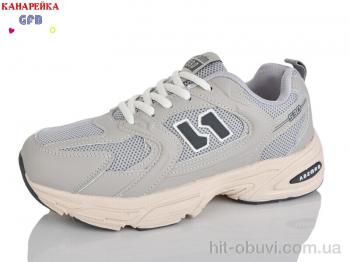 Кроссовки GFB-Канарейка Q520-11