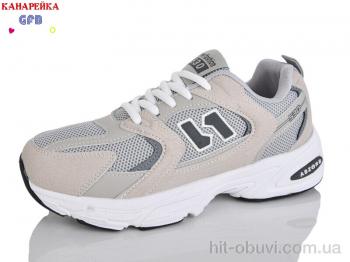 Кроссовки GFB-Канарейка Q520-14