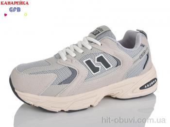 Кроссовки GFB-Канарейка Q520-15