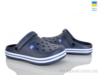 Кроксы Rai shoes E224 синій