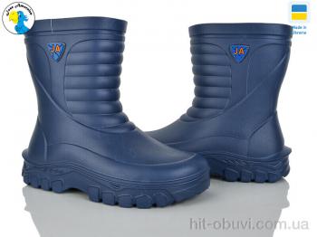 Сапоги из пены Jose Amorales 125151