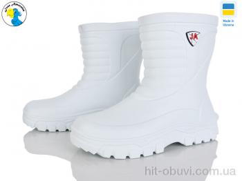 Сапоги из пены Jose Amorales 125154