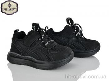 Кроссовки PALIAMENT A0056-1