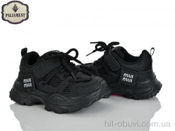 Кроссовки PALIAMENT A0064-3