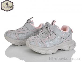 Кроссовки PALIAMENT A0061-4