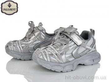 Кроссовки PALIAMENT B0061-3