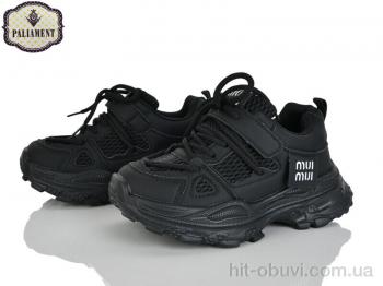 Кросівки PALIAMENT B0064-3